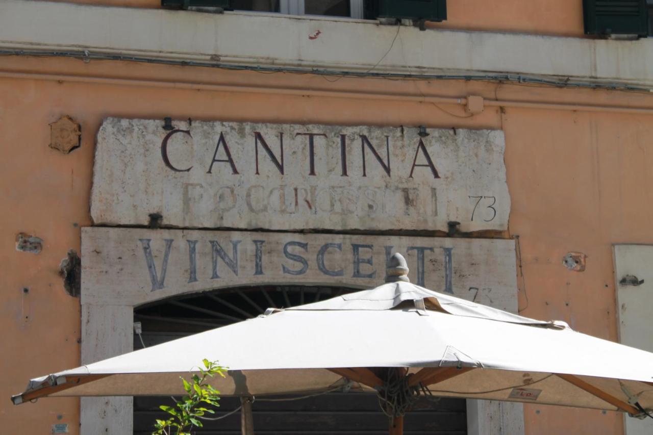 Ben'S Houses - Trastevere Apartment Рим Екстериор снимка