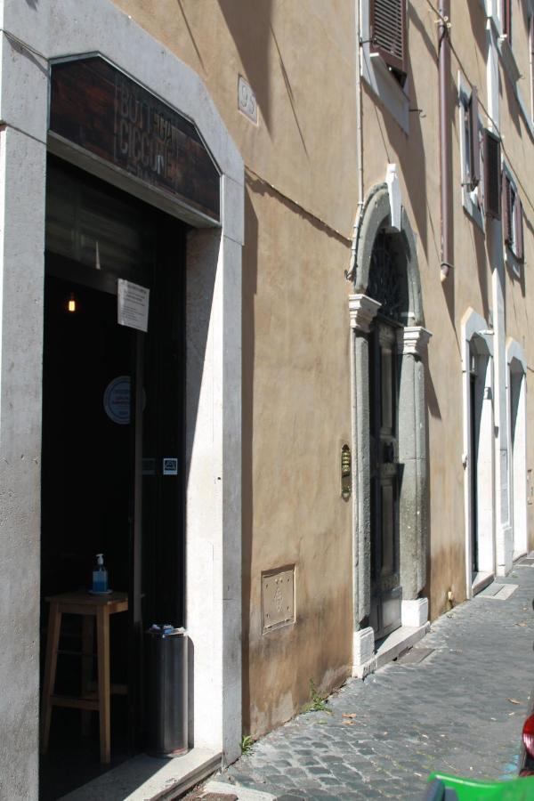 Ben'S Houses - Trastevere Apartment Рим Екстериор снимка